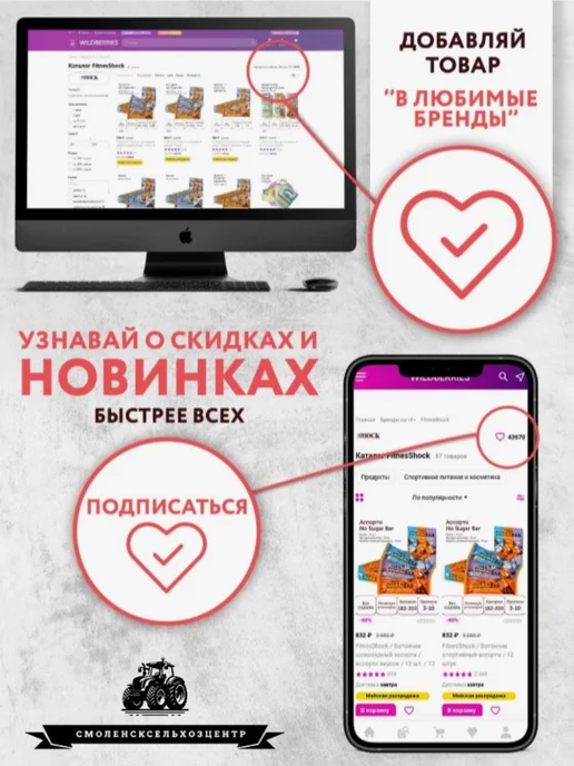 Камера шины переднего колеса МТЗ, ЮМЗ 7.5-20 (8,3-20 А), вариант, фото 4