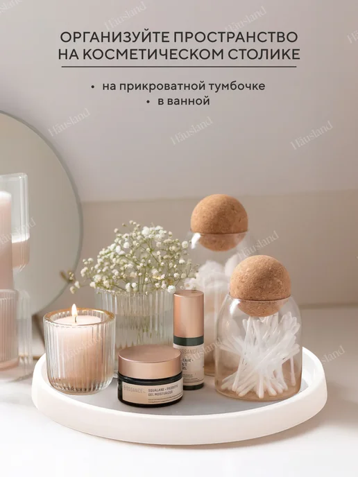 Подставка кухонная вращающаяся поднос, органайзер для кухни, вариант, фото 5