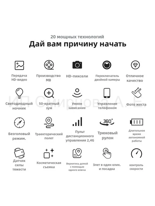 Квадрокоптер с камерой дрон детский E99, серый, фото 2