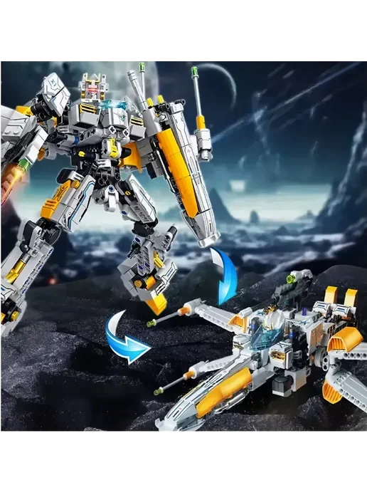 LEGO Конструктор FC 9313 - Робот-космический корабль, 704 дет, вариант, фото 2
