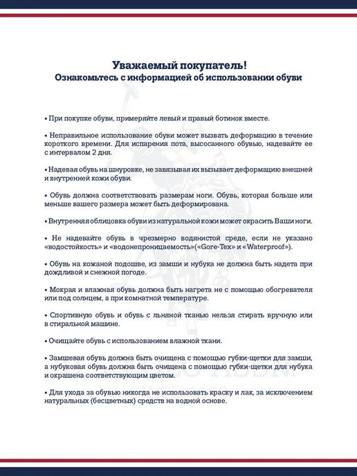 U.S. Polo Assn. Полуботинки, черный, фото 7