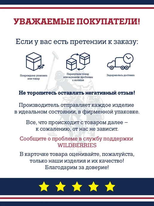 U.S. Polo Assn. Полуботинки, черный, фото 8