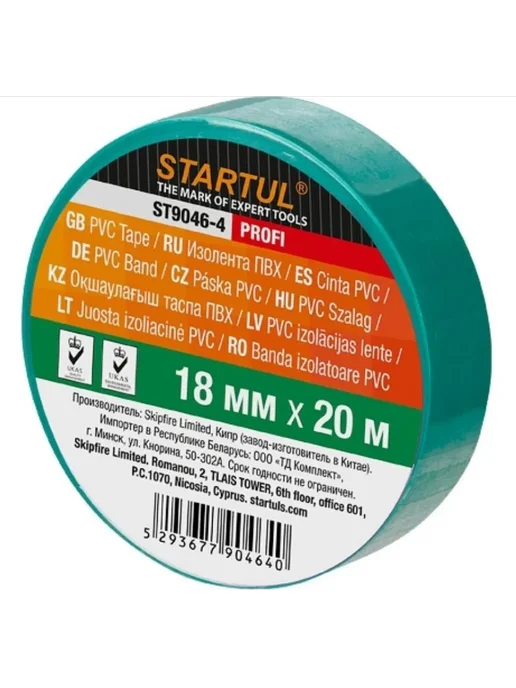 startul Изолента ПВХ зеленая 18 мм 20 м Profi ST9046-4, 20 м, фото 2