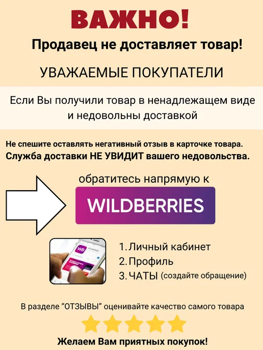 7up Газировка без сахара Пепси зеро + Zero 12 шт 0,33, 12 шт, фото 2