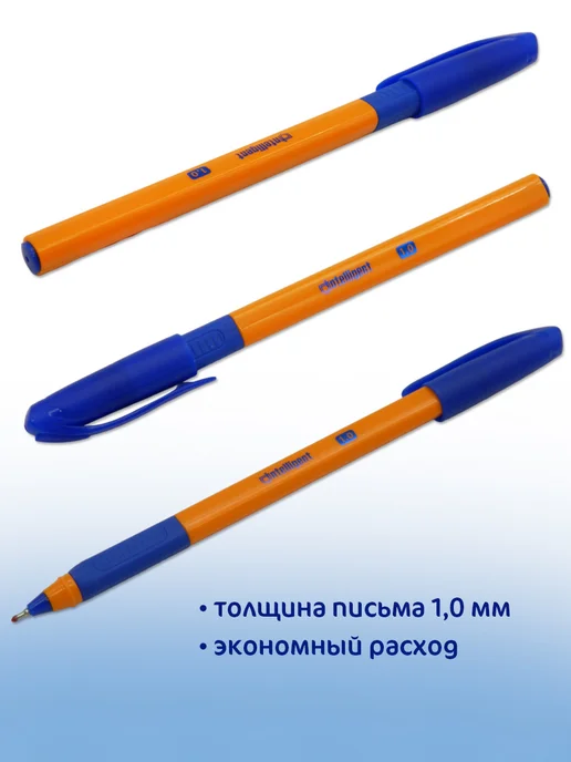 Ручки шариковые 12 штук 0.7мм, синий, 8 шт, фото 2