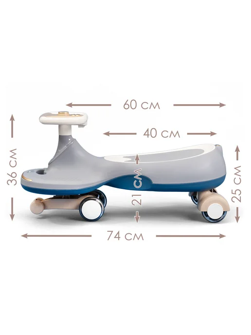 Funkids Детская машинка-каталка толокар "Kids Twist Car" 6615-Purple, фиолетовый, фото 2