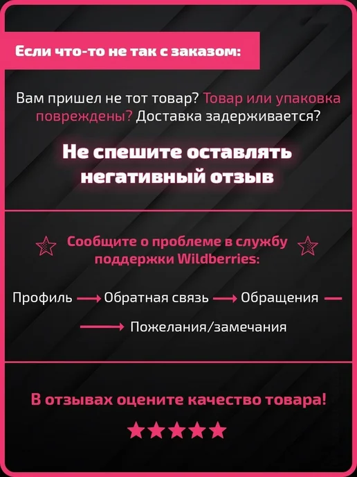 LUXOR Professional Лак для волос PRO Styling expert подвижной фиксации, черный, фото 3