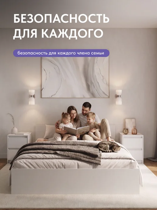 Диван24 Кровать двуспальная 160х200 деревянная, вариант, фото 5