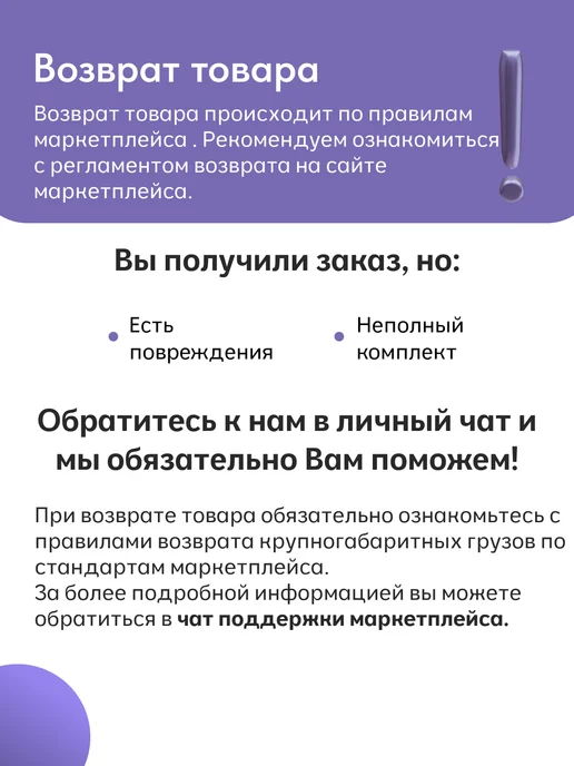 Диван24 Кровать двуспальная 160х200 деревянная, вариант, фото 8