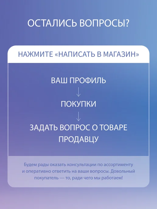 DEWAL Пеньюар парикмахерский для стрижки 128 х 150 см (L), 128x146 см, фото 4