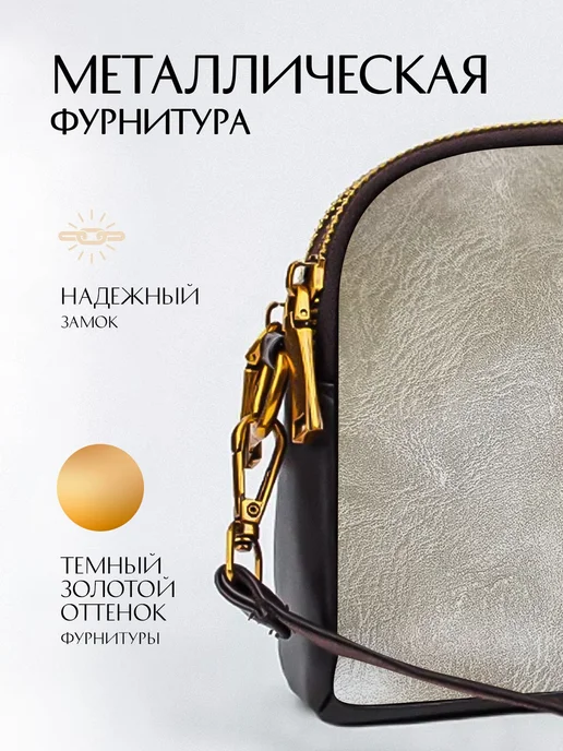Oli bags Сумка - клатч женская на плечо, бежевый, фото 5