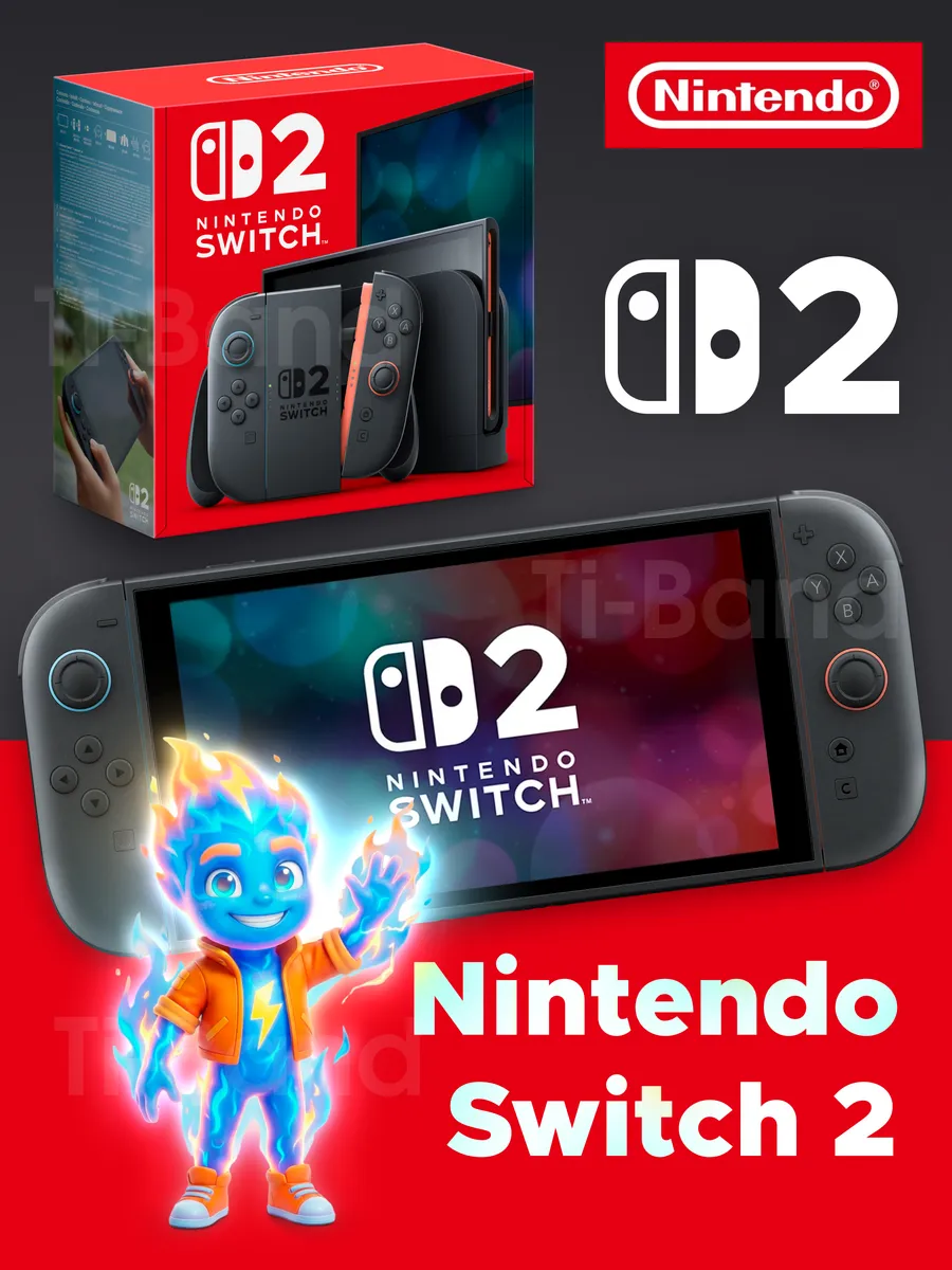 Nintendo Игровая консоль Switch 2