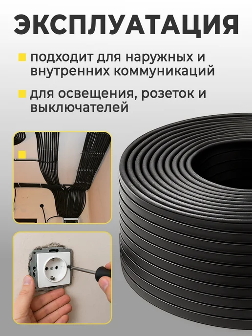 Калужский кабельный завод Кабель электрический 2х1.5 силовой ГОСТ медный 10 м, 2x1.5, 10 м, фото 6