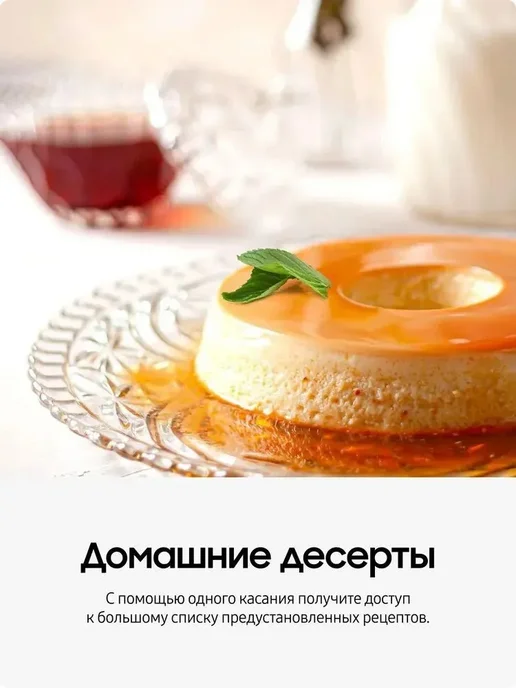 Samsung Микроволновая печь MS32DG4504AGBW, 1000 Вт, 32 л, Черная, 1000 Вт, 32 л, фото 3