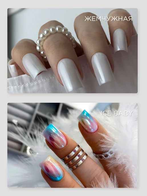 IBDI NAILS Втирка для ногтей набор, серый, фото 2