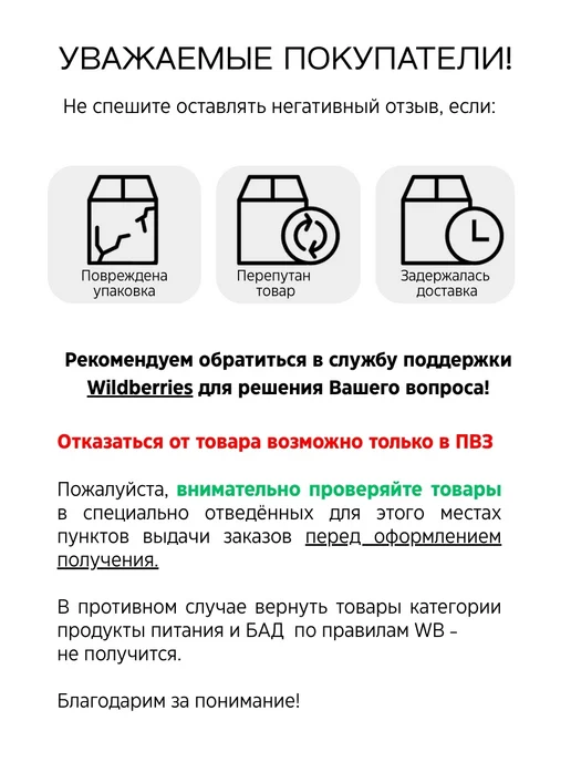 Haya Labs Высокоэффективный Коэнзим Ку-10, 60 капсул, вариант, фото 6