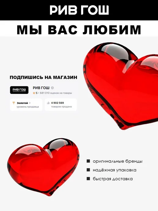 KIKI Румяна для лица Blush Stick кремовые, 6,3 г, 903, 6,3 г, фото 2