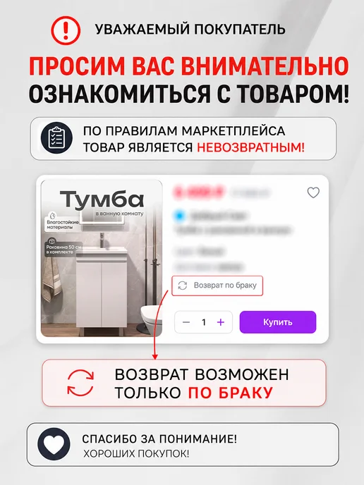 OLEVARO Тумба для ванной Модуль с раковиной 50 см, белый, фото 3