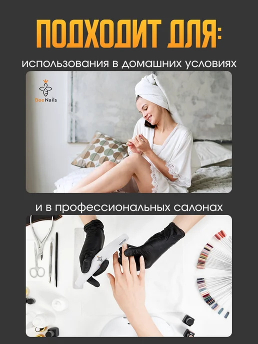 BeeNails Пилки для ногтей для маникюра 100 180 набор, серый, фото 8