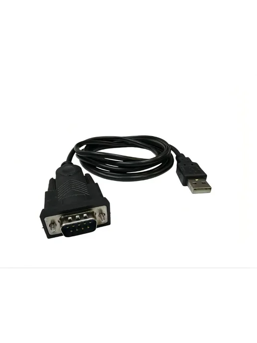 Palmexx Комплект 10шт. кабель USB2.0 - RS232 DB9, 9pin, чип PL2303, 10 шт, фото 7