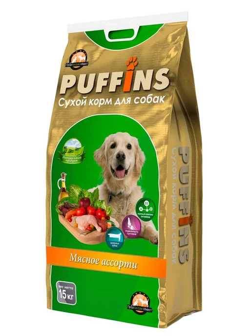 Сухой корм PUFFINS Ассорти для собак, мясо, 15 кг