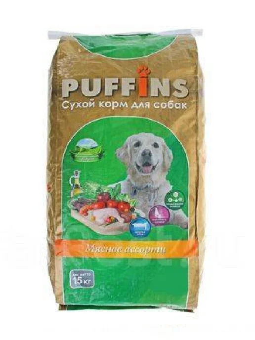 Сухой корм PUFFINS Ассорти для собак, мясо, 15 кг, фото 2