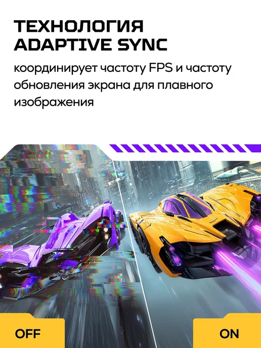 Machenike Игровой монитор 24.5" Fast IPS 200Гц 1мс Full HD, вариант, фото 6