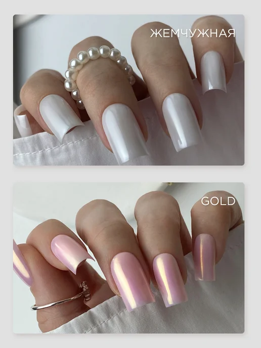 IBDI NAILS Втирка для ногтей набор жемчужный, серый, фото 2