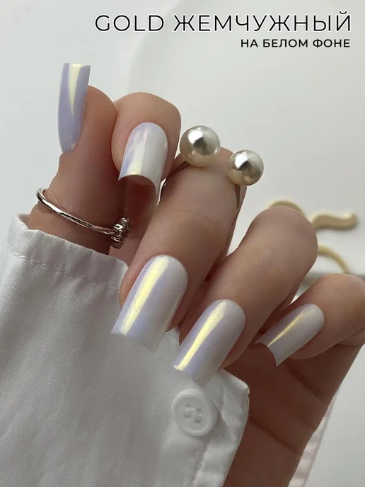 IBDI NAILS Втирка для ногтей набор жемчужный, серый, фото 4