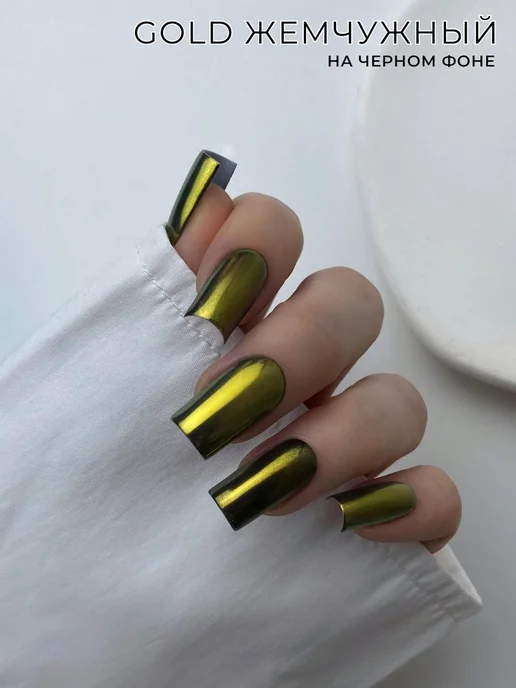 IBDI NAILS Втирка для ногтей набор жемчужный, серый, фото 6
