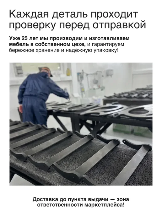 KEMPINGROUP Кресло качалка- маятник для дома мягкое взрослое Леон, коричневый, фото 5
