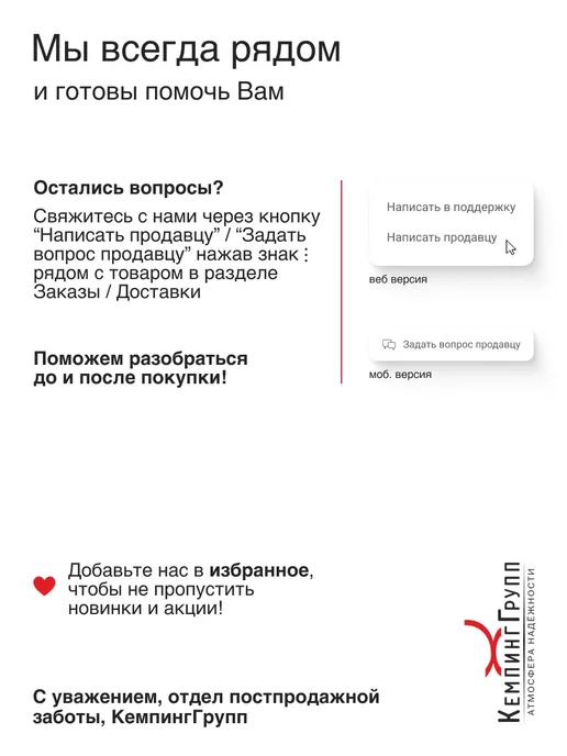 KEMPINGROUP Кресло качалка- маятник для дома мягкое взрослое Леон, коричневый, фото 7