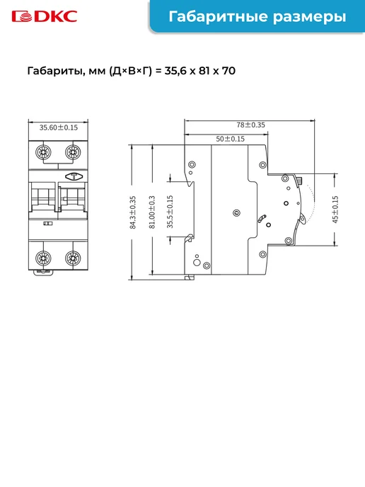 DKC Автоматический выключатель YON max 2P 40А C40 6кА, серый, фото 6