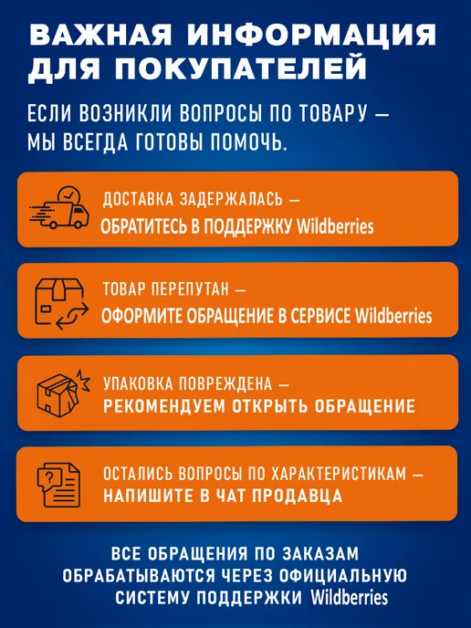 THERMOGEL Теплоноситель для систем отопления -65 пропиленгликоль 5 кг, 5 кг, фото 3