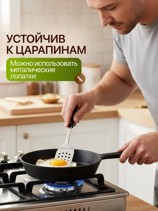 Камская посуда Чугунная сковорода порционная, 14,5 см, черный, фото 8