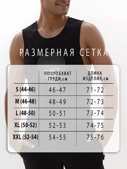 GetActive TM Майка спортивная для фитнеса, серый, фото 4