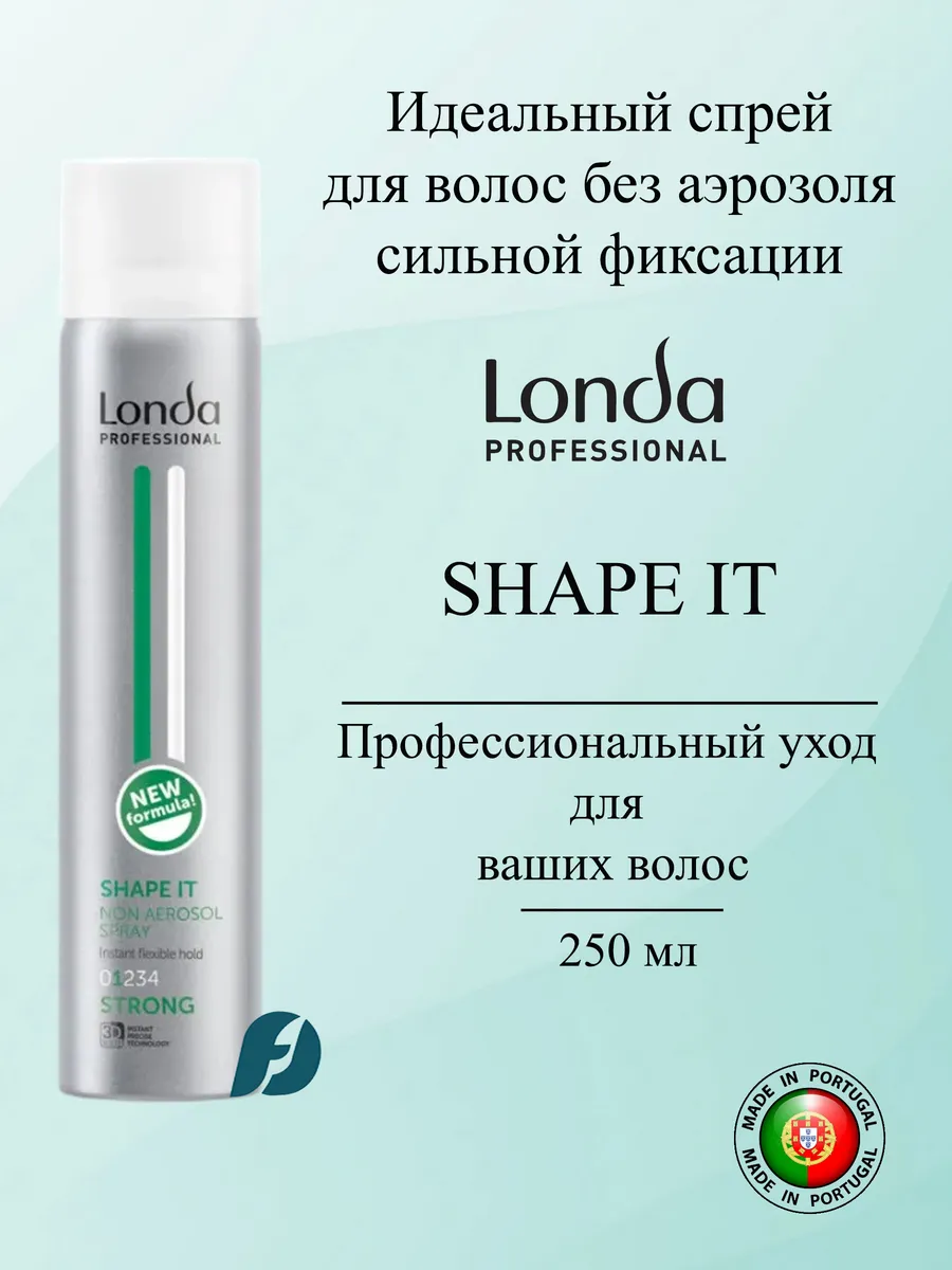 Спрей для волос без аэрозоля сильной фиксации Shape It 250мл