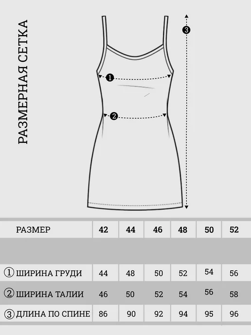 by Marina Сорочка женская хлопок, серый, фото 5