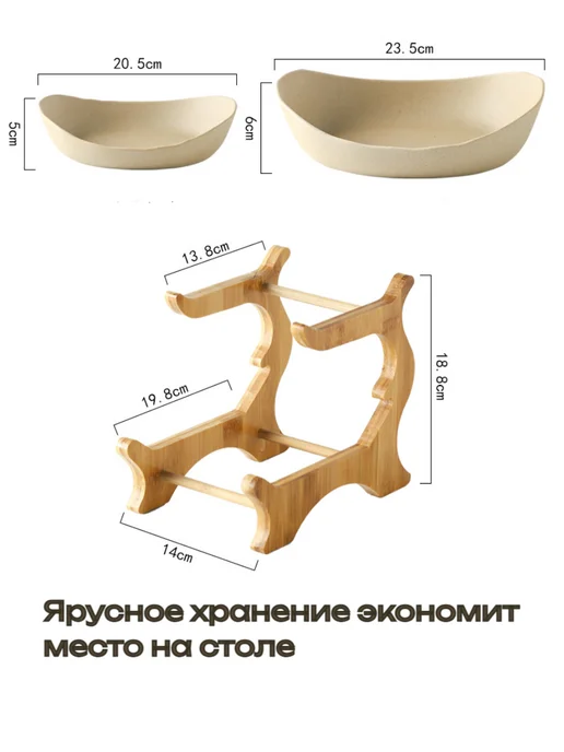 Нужные НЕмелочи Фруктовница двухъярусная керамическая блюдо-этажерка ваза, бежевый, фото 4