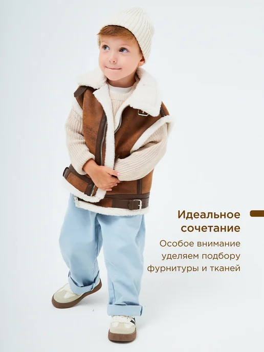 ИП Колобаева Жилетка детская утепленная безрукавка, коричневый, фото 4
