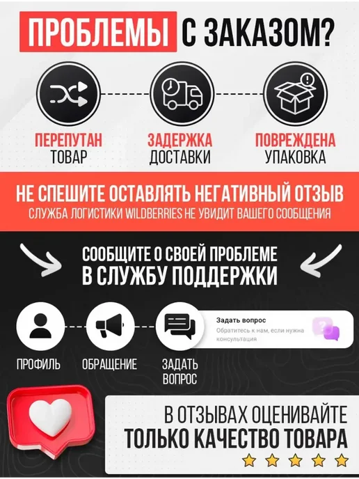 Тонометр на запястье автоматический с голосом, черный, фото 7