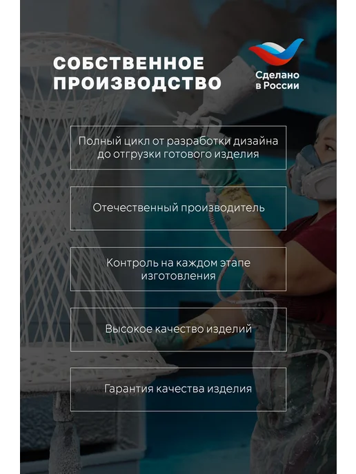 Ajurio Стол садовый круглый из поликомпозита для дома,балкона, белый, фото 5