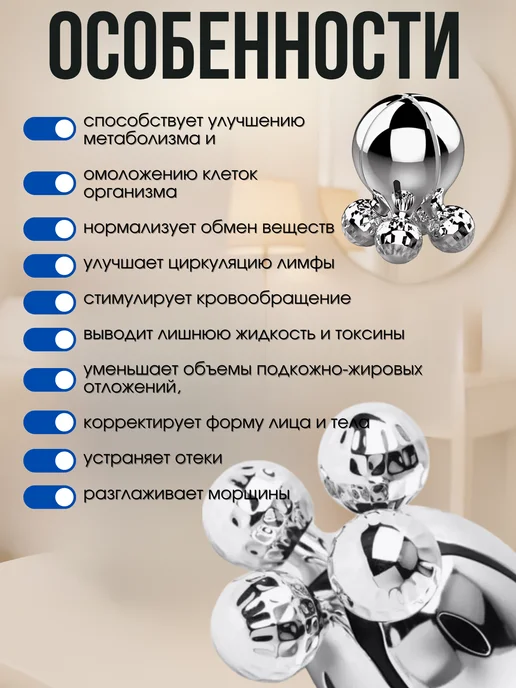 ZALEMA Микротоковый массажер для лица и тела, серый, фото 2
