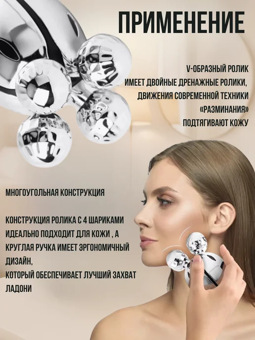 ZALEMA Микротоковый массажер для лица и тела, серый, фото 4
