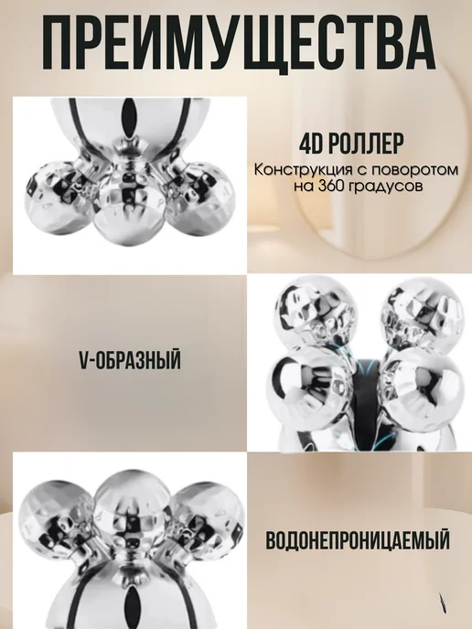 ZALEMA Микротоковый массажер для лица и тела, серый, фото 5