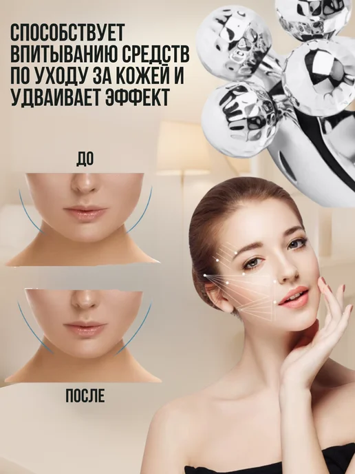ZALEMA Микротоковый массажер для лица и тела, серый, фото 6