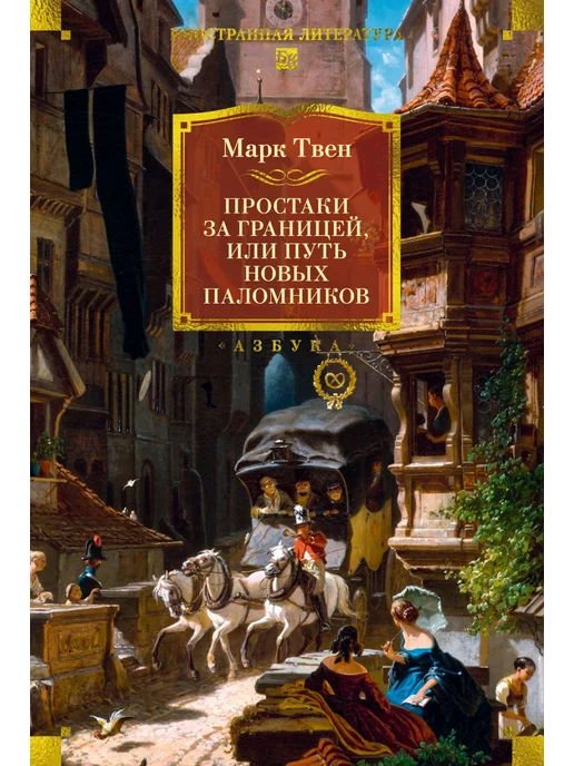 Кез келген порно Диана