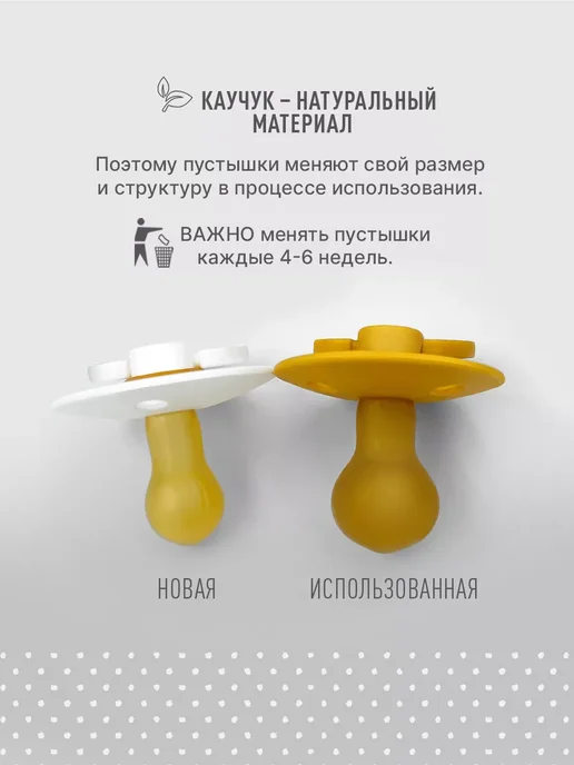 BIBS Пустышка для новорожденных 0+ месяцев, розовый, фото 8