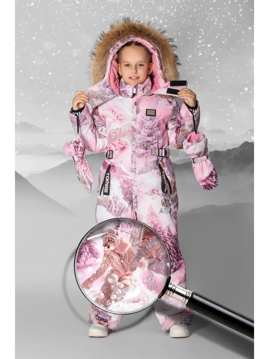 Зимний слитный комбинезон мембрана с натуральной опушкой