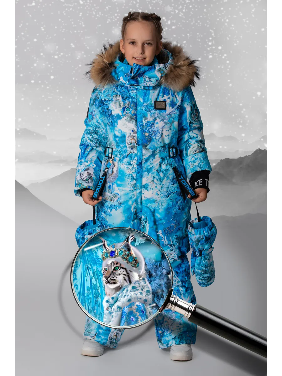 Зимний слитный комбинезон мембрана с натуральной опушкой